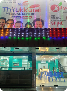 diabetic doctor in navalur